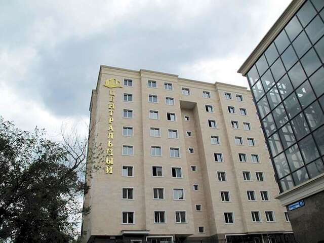 Апартаменты Residential Сomplex Central 270 Алматы-19